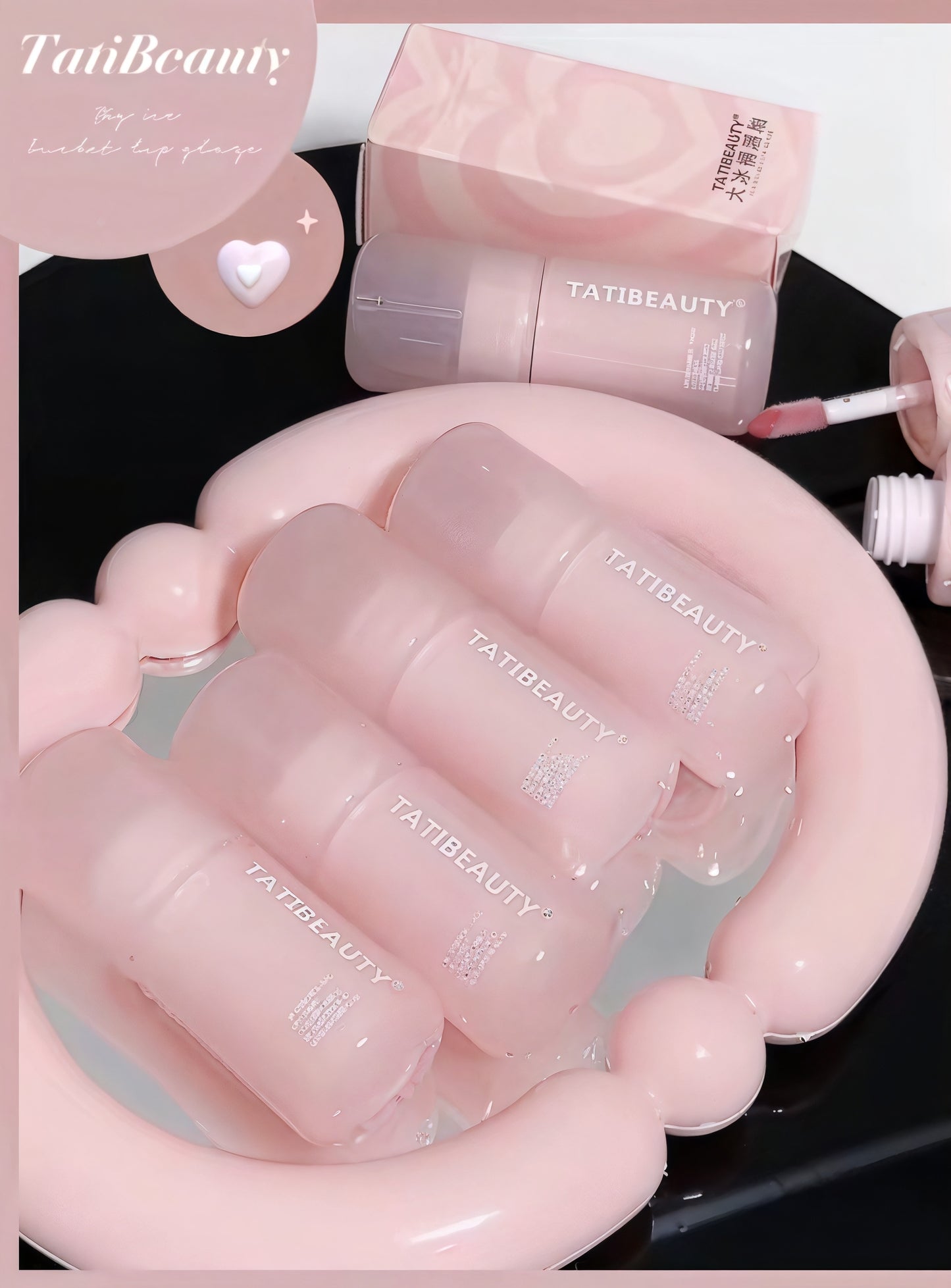 Tatibeauty Lip Gloss