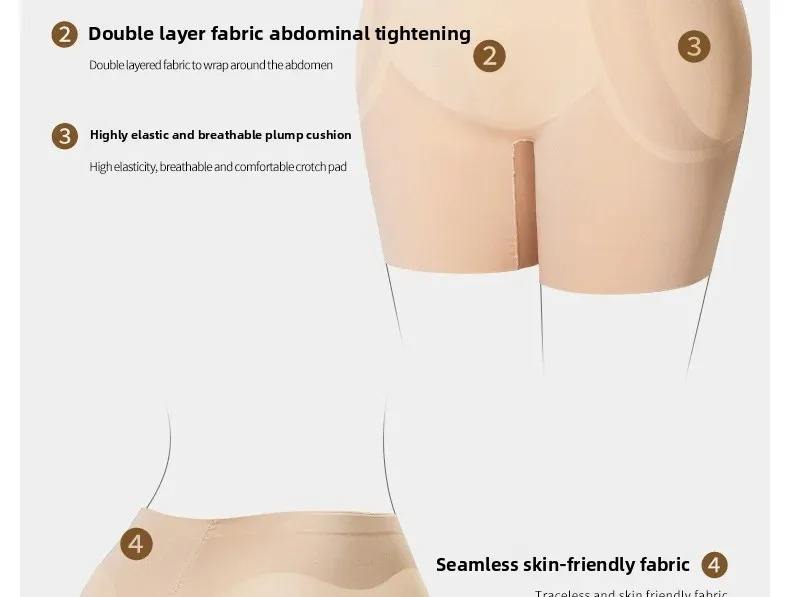 Seamless Invisible Butt Pads