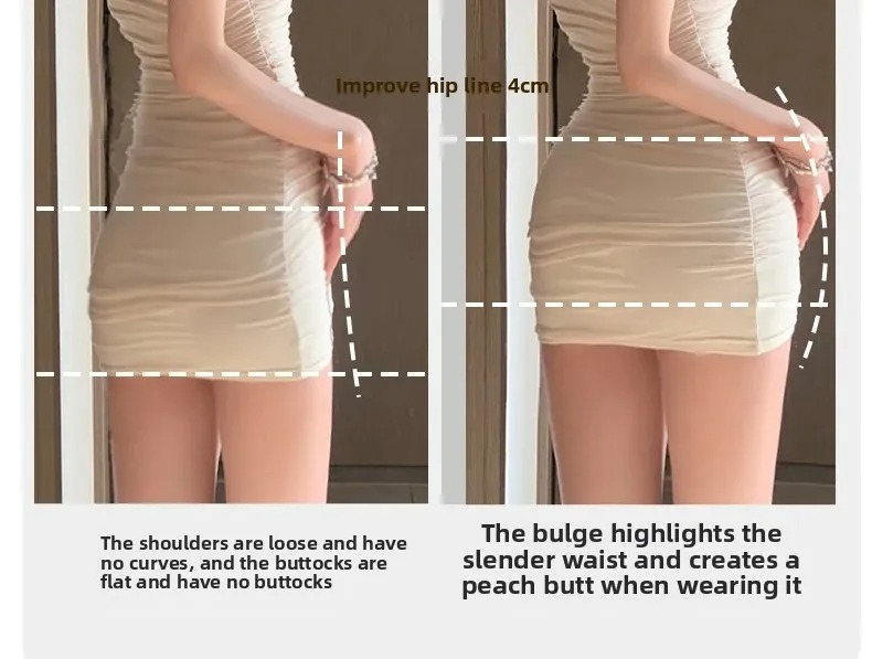 Seamless Invisible Butt Pads